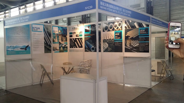 China International pipe fair 2015